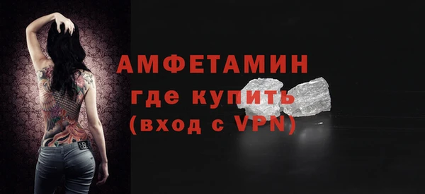 а пвп мука Остров