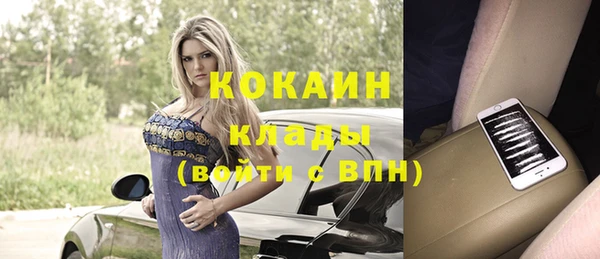 марки lsd Няндома