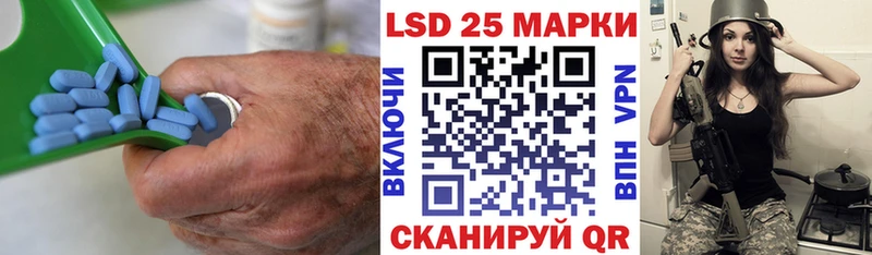 Купить где  Братск  Лсд 25 экстази ecstasy 